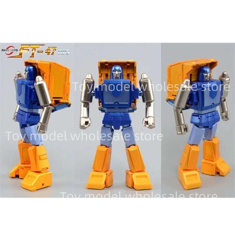 在庫あり FansToys 変換 FT-47 FT47 ハッファー 2.0 PVC プラスチックアクションフィギュアロボット玩具ボックス付き