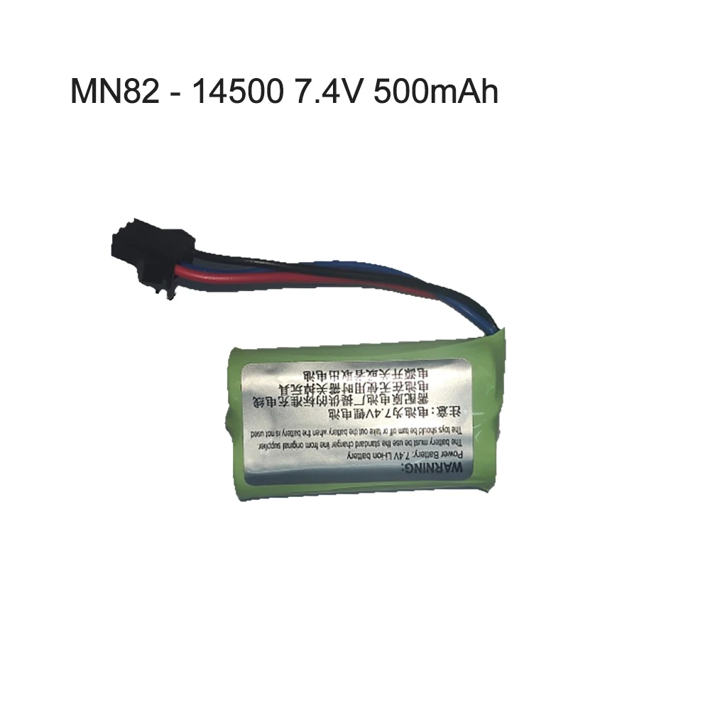 Upgraded MN82 RC Car 1/12 Metal Parts & Original Accessories Suitable Pick Up 4WD Off-road Crawler image 3