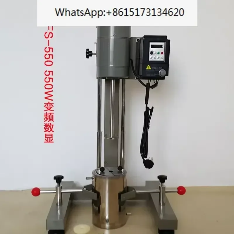 FS-400D Timed High Speed Grinding Dispersing Machine for Paint Chemical Coating Homogenization Mixing
