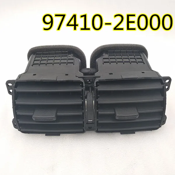 Ruili344 OEM 974102E000 Ventilation central ventilation duct assy ctr air vent for hyundai Tucson 2004-2005 Air condition Vents