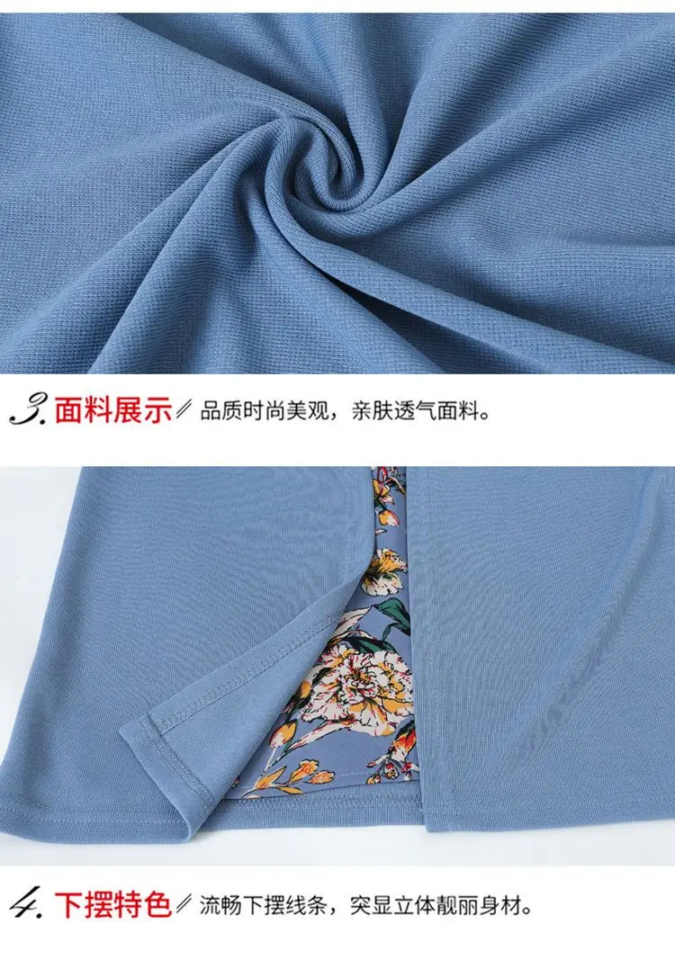 Damska koszulka z krótkim rękawem T-shirt szeroka dama modna dzianinowa fałszywa dwuczęściowa koszulka z długimi rękawami