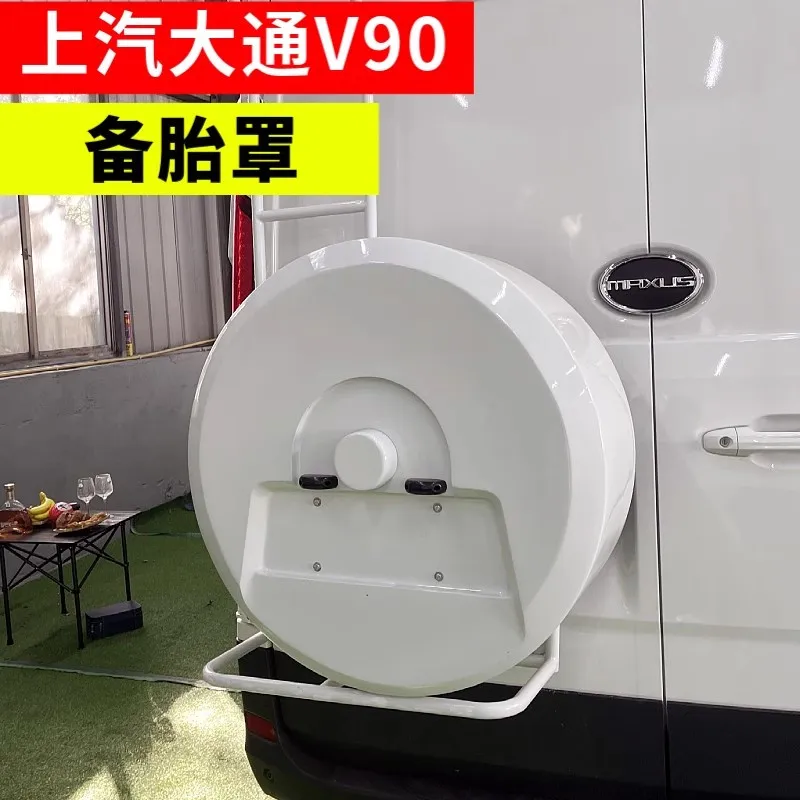 

RV spare tire cover SAIC Maxus v90 rear tire cover Transit Iveco v80 spare tire rack modification accessories