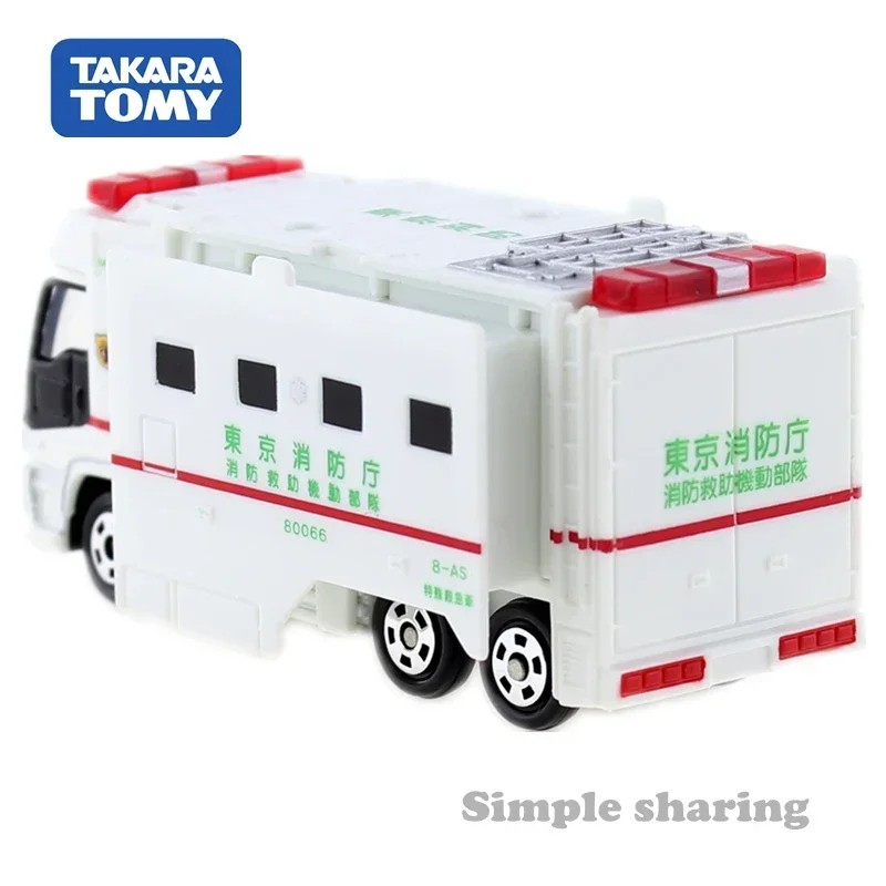 Takara Tomy Tomica No.116 Super Ambulance Model Kit Diecast Miniature Cargo Diecast Automotive Model Ornaments Cas Toys Gift