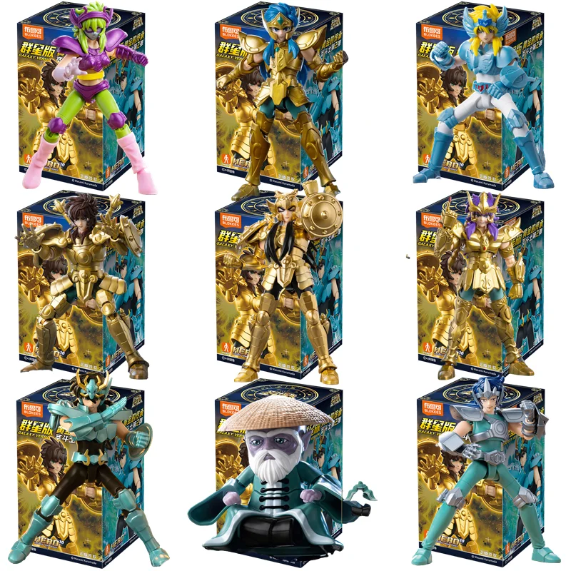 BLOKEES originali Saint Seiya VERSIONE GALAXY Dohko Bilancia Acquario Ophiuchus Nachi Draco Cieco Scatola Seiya Giocattolo Action Figure Regalo