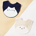 2pcs0613