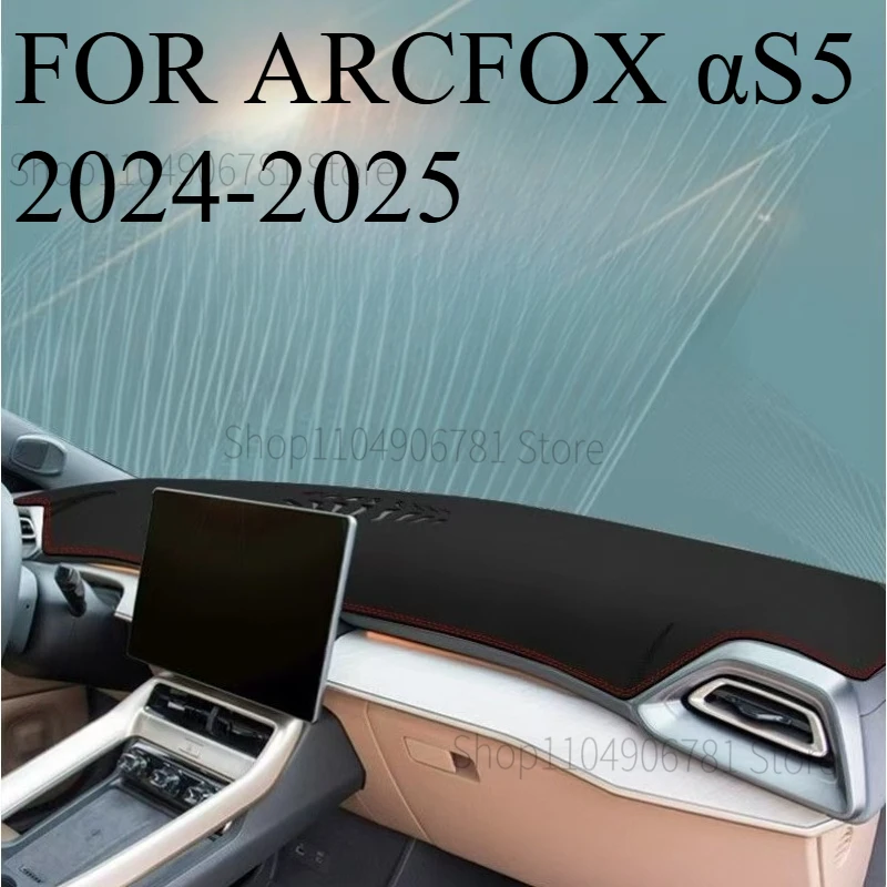 

FOR ‌ARCFOX αS5 2024-2025 Car Dash Mat Dashmat Dashboard Mat Cover Sun Shade Dash Board Cover Carpet Accessories