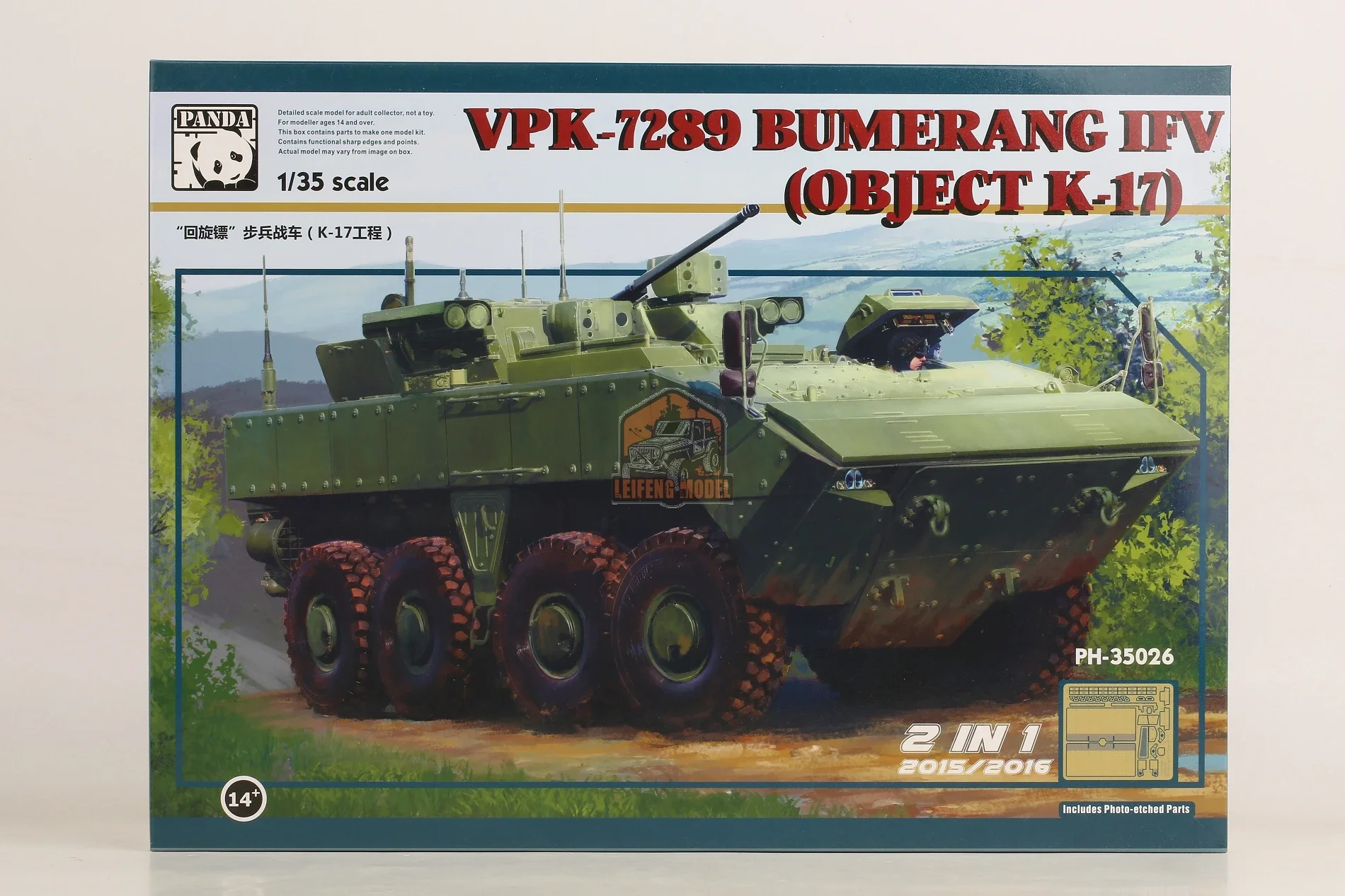 Panda Hobby Ph35026 1/35 Bumerang Ifv (Object K-17) Modelbouwpakket