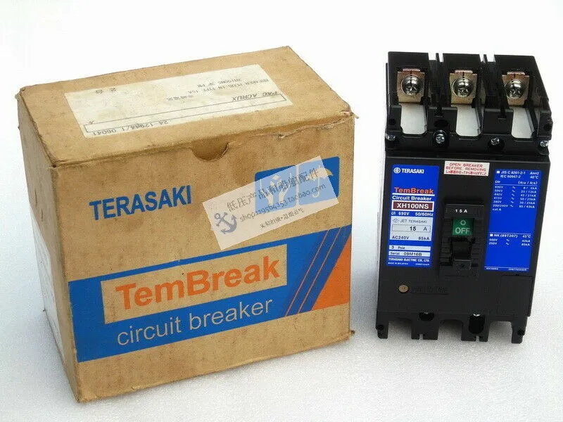 New Original Genuine TERASAKI Japan Terazaki Circuit Breaker XH100NS Plug-in, For Ships