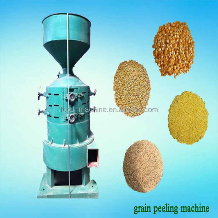 آلة إزالة الجلد الصناعية شبه الأوتوماتيكية والذرة الجافة والقمح والفاصوليا الحمراء والصويا #3
