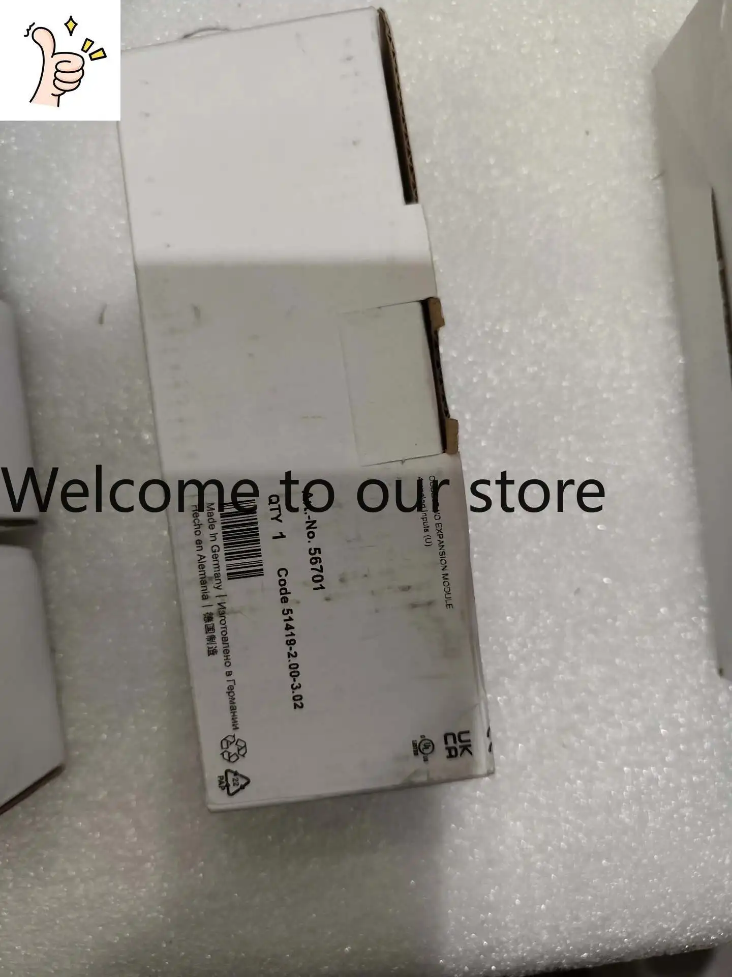 The Remaining Brand-new, Unopened 56701 CUBE67 I/O Expansion Remains In The Project