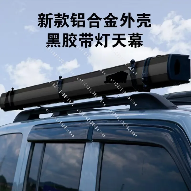 Blackout‑Coated Waterproof UV‑Resistant Retractable Vehicle Canopy for SUV 4WD Camping Aluminum Hard‑Shell Car Side Awning