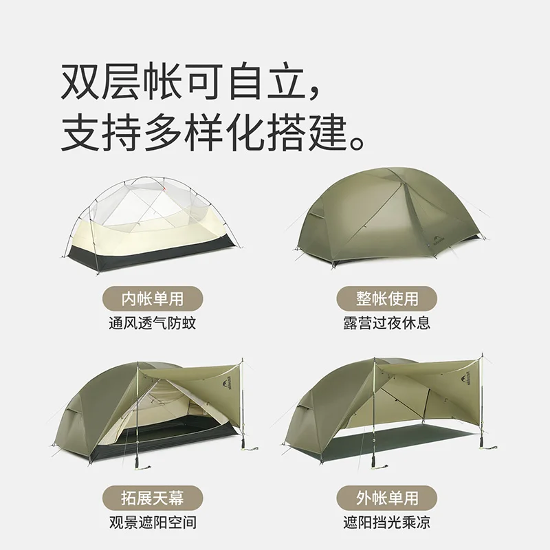 ilildernesssection@gmail.comnt 1-3 Person Ultralight 20D Nylon Rainproof Double Layer CampinNaturehike 20D Mongar PRO Teildernesssection@gmail.comnt 1-3 Person Ultralight 20D Nylon Rainproof Double Layer CampinNaturehike wg Outdoor Hiking Backpacking Ten 2
