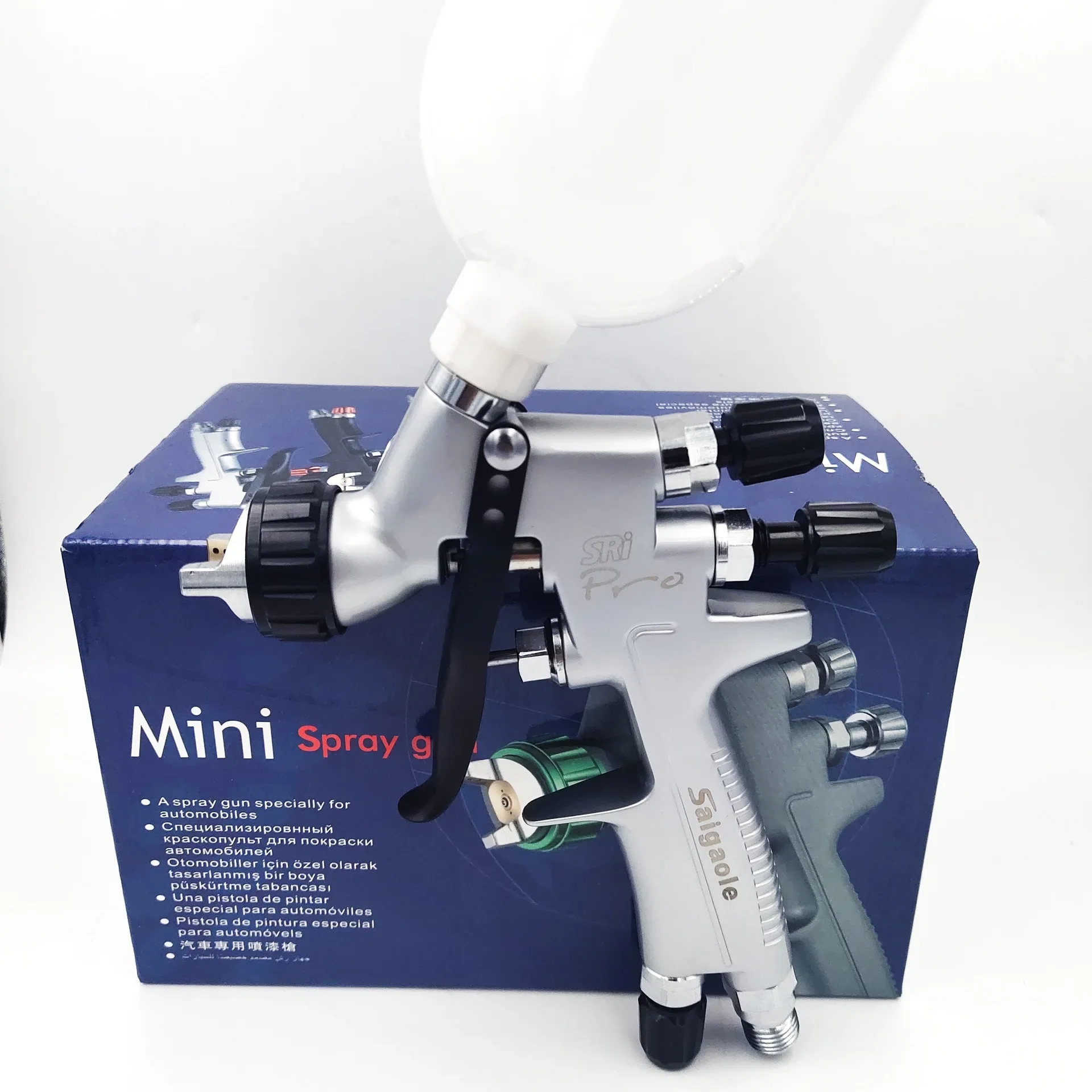 Saigaole paint spray gun 1.0 1.2mm High atomization Mini furniture Leather repair Premium spray gun SRI