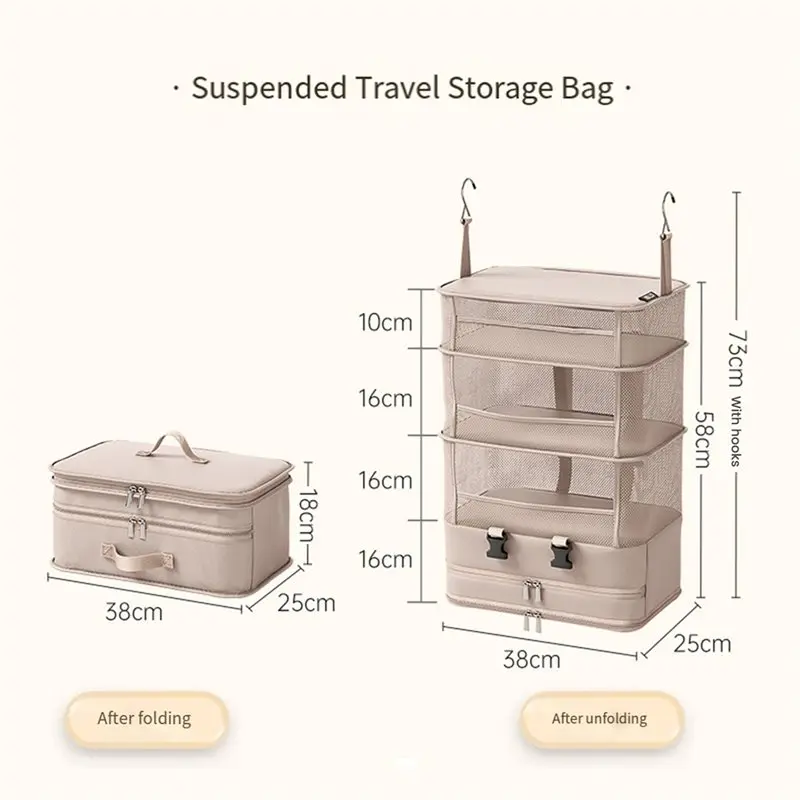 【가격 인하!】가정용품 여행용 수납 가방 1개 다기능 3단 행잉 오거나이저 의류 옷장용