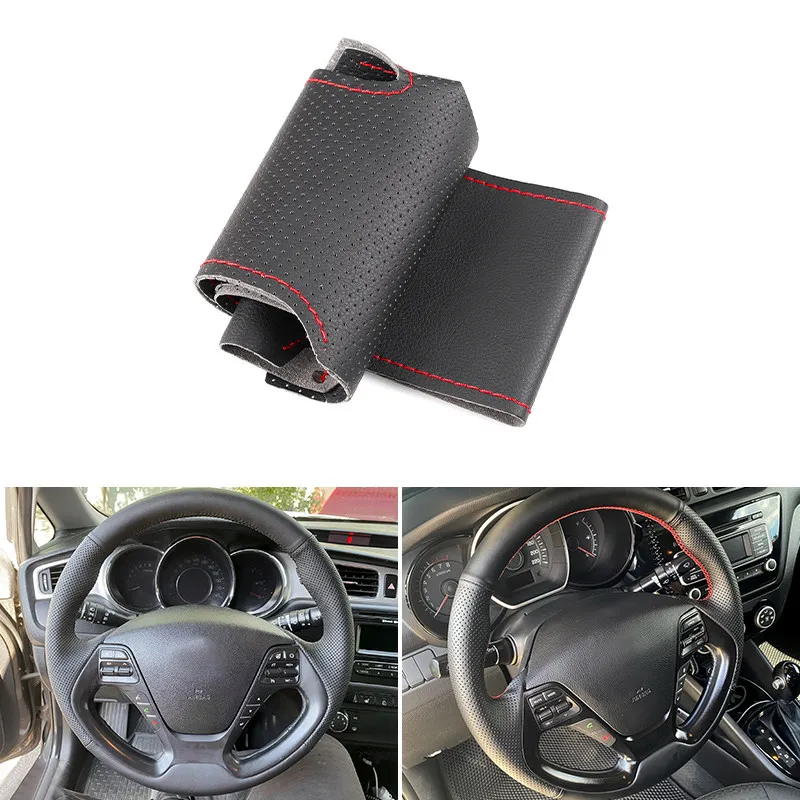 

Для Kia K3 2013 K3S 2014 K2 Rio 2015 2016 Ceed 2012-2017 Cerato 2013-2017 Автомобильный внутренний руль с перфорированной кожаной накладкой