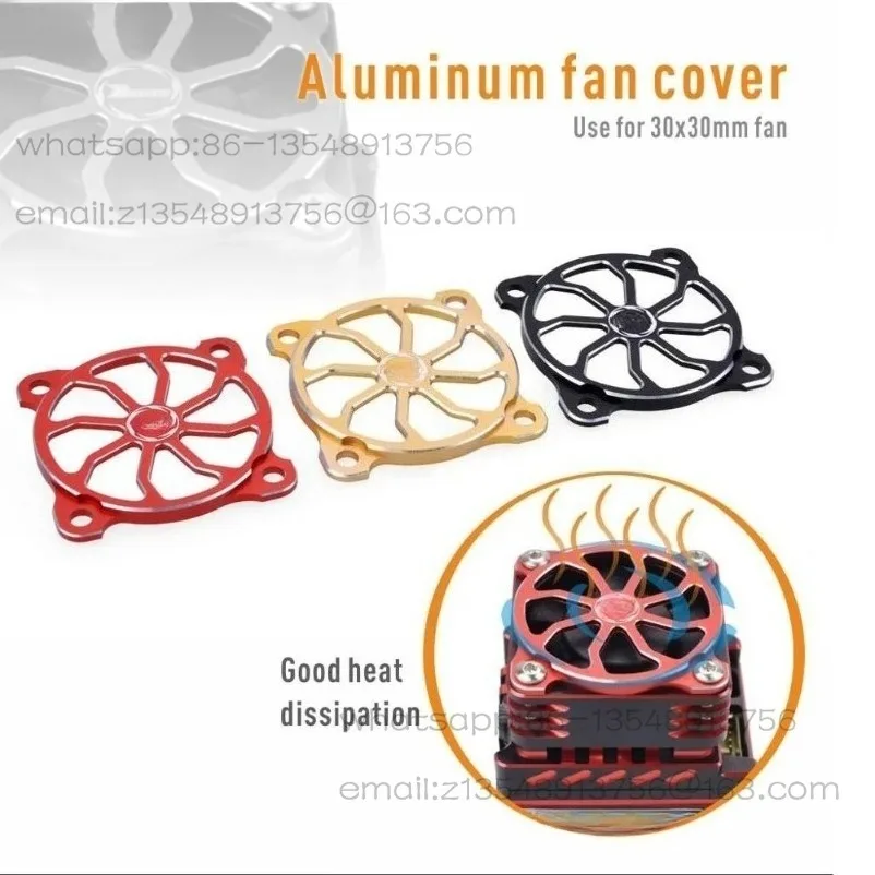 30/40Mm fan heat dissipation protective cover, ESC motor fan protective cover multi-color optional