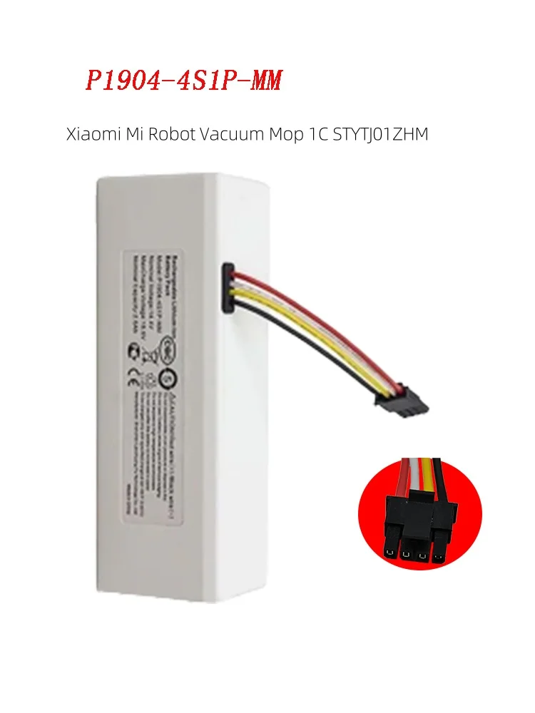 144v-2600mah-p1904-4s1p-mm-バッテリーロボット掃除機-xiaomi-ロボット掃除機モップ-1c-stytj01zhm-バッテリー