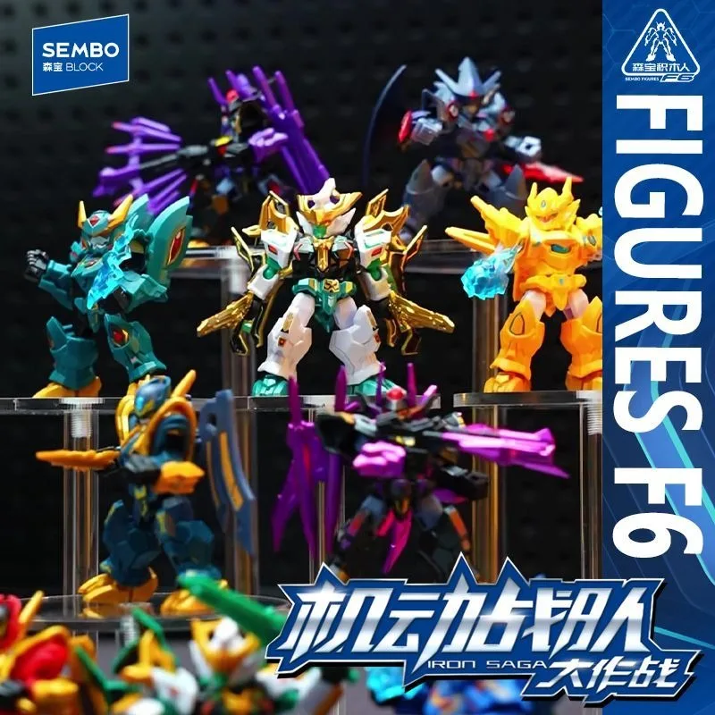 New Arrival Sembo Kyron Dragon Mecha Combat Team Building Blocks, Kids Assembly Toy & Gift