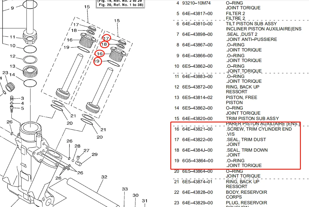 64E-43821 Schroef Trim Cilinder Met Zeehonden En Sleutel Voor Yamaha Buitenboordmotor Onderdelen 1993-2017up 64E-43821-05; 64E-43821-06