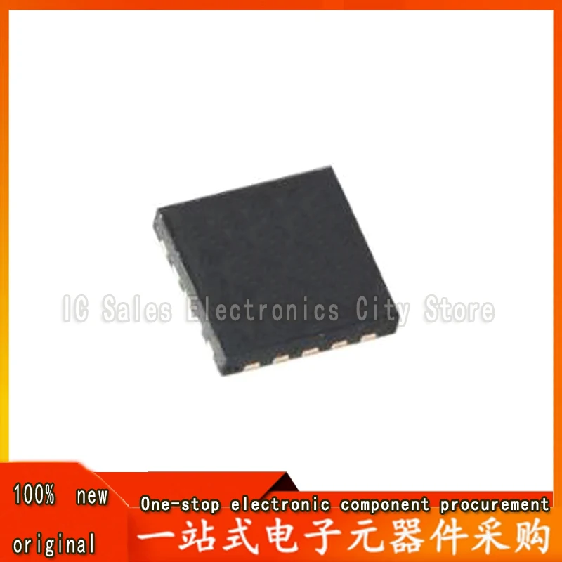 2PCS/5PCS/10PCS PE4302 4302 QFN-20