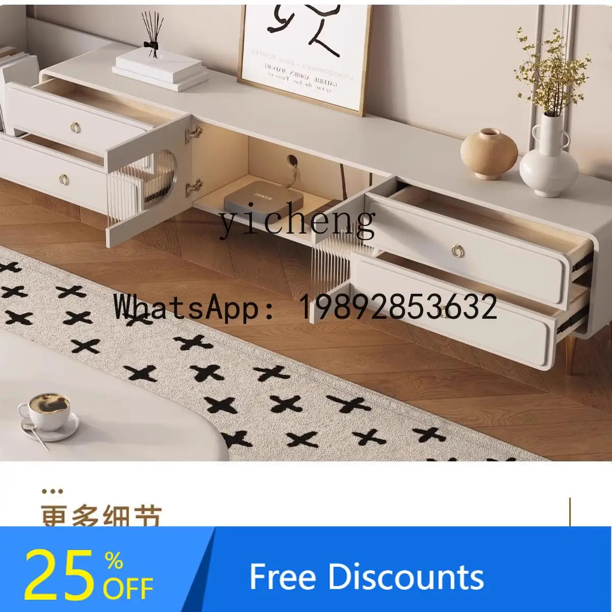 retractable TV cabinet coffee table combination cream wind solid wood super long living room locker