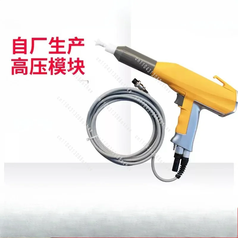 Automatic Powder Spraying Coating Equipment Electrostatic Powder Coating Spray Gun Replacement Parts Compatible