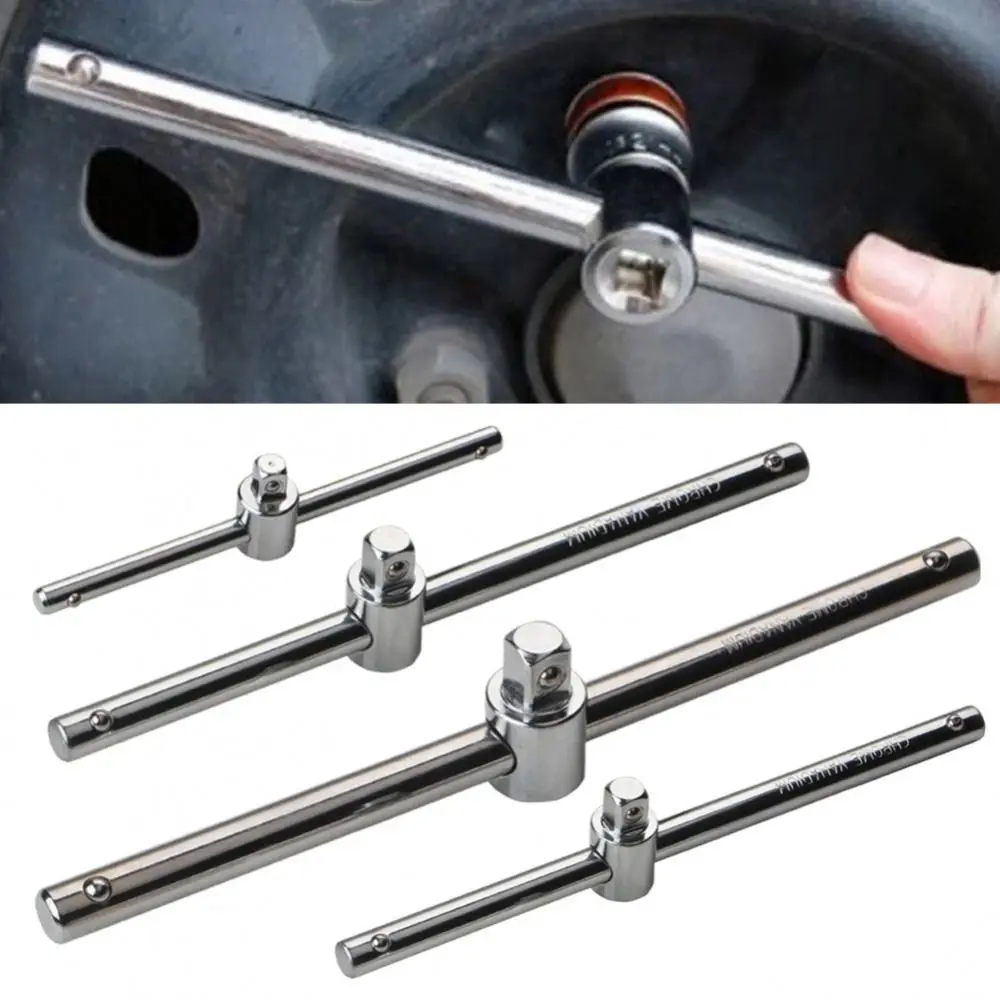 Socket Wrench T Bar Socket Adapter Sliding Rod Extension Sleeve Durable Auto Repair Tools High Quality Hand Tool Parts