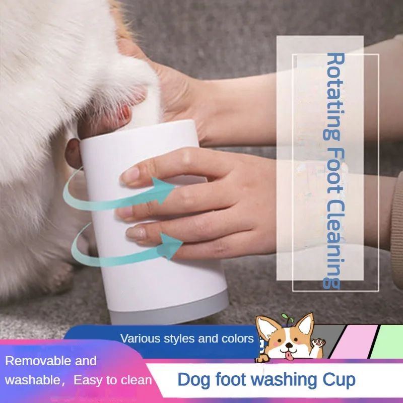 

Pet Supplies Cat Paw Cleaning Dog Silicone Semi-Automatic Foot Washing Cup Design For Disassembly Easy To Clean