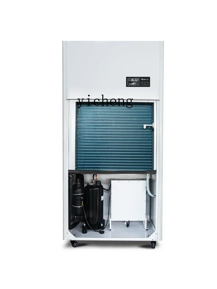 เครื่องลดความชื้น ZZ Warehouse Parking Lot กำลังสูง สำหรับอุตสาหกรรมและพาณิชย์