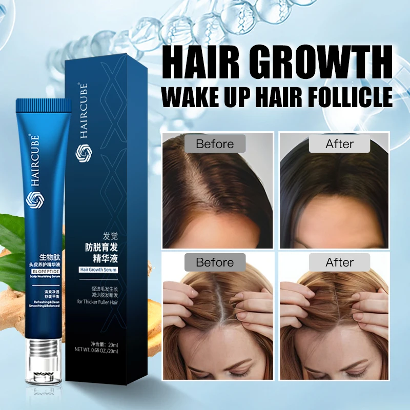 

HAIRCUBE Hair Growth Essence Care Scalp Massage Roller Hair Care Products Anti Hair Loss Oil Promote Hair Growth Treatment Tools