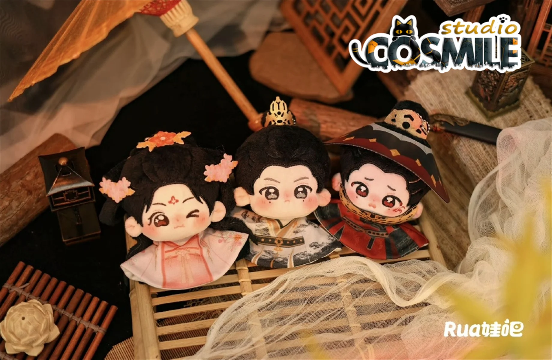 

TV A Dream Within A Dream Li Yitong Song Yimeng Liu Yuning Nan Heng Stuffed Plushie 10cm Plush Sunny Doll Keychain Rua Sep