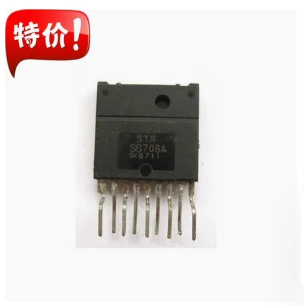 

Free Shipping 20PCS Used Power Module STRS6708A STR-S6708 STR-S6708A Test Well