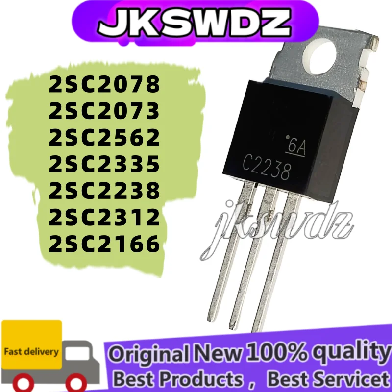 

10PCS 100% NEW 2SC2078 C2078 2SC2562 2SC2335 C2312 2SC2312 C2238 2SC2238 C2166 2SC2166 2SC2073 C2073 2SC2562-Y 2SC2335 TO-22