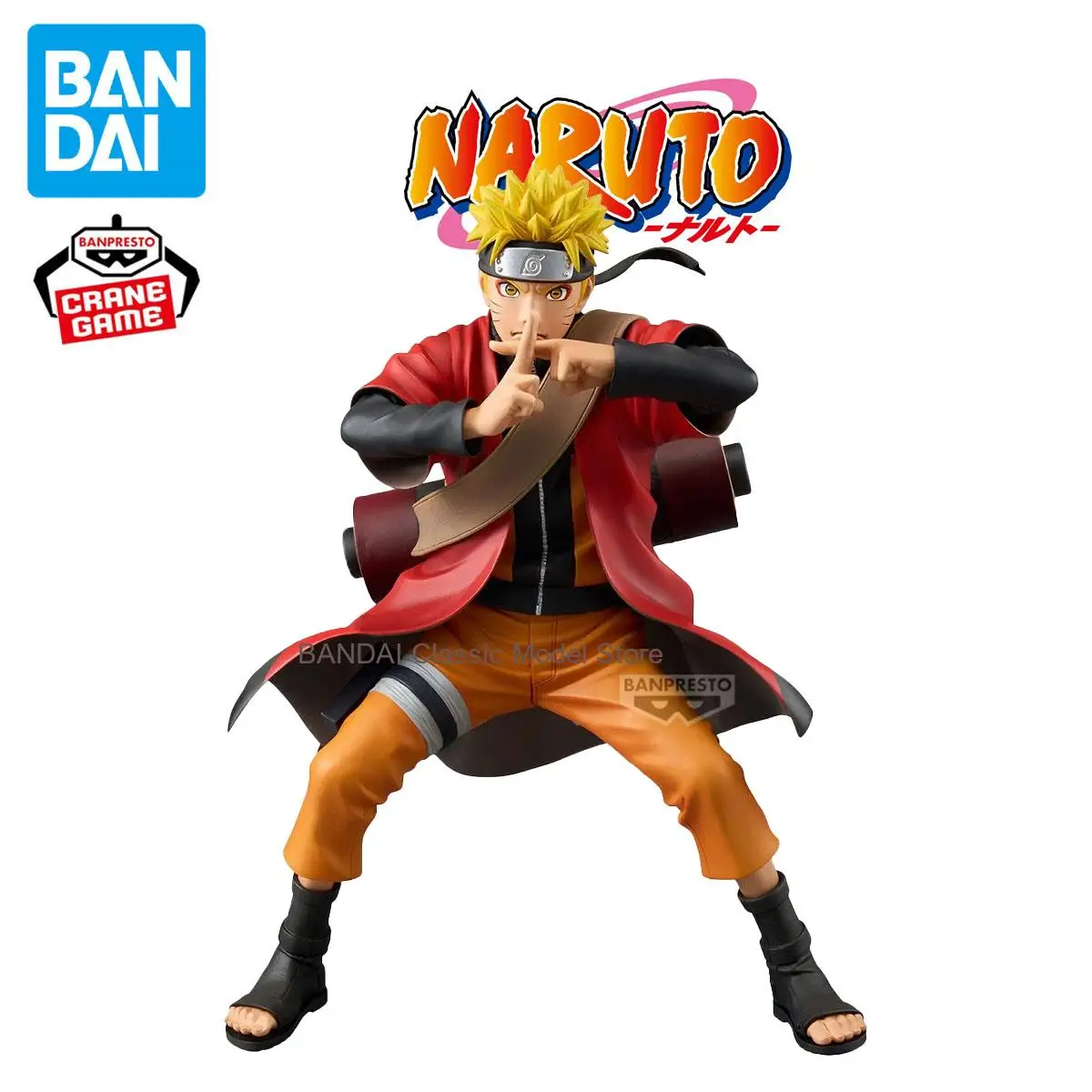 ألعاب مجسمة أصلية 100% من بانداي سبيريتس بانبريستو غرانديستا الاهتزاز نجوم ناروتو شيبودن اوزوماكي ناروتو VI إصدار خاص