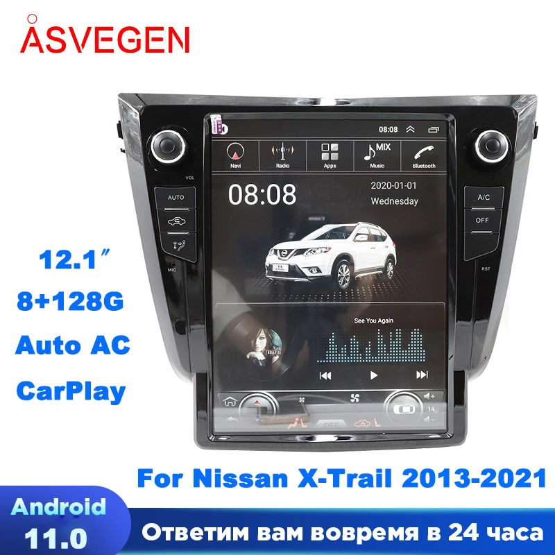 

12.1 "Android 11 Car Radio For Nissan X-Trail 2013-2021 With 128G Auto AC Stereo HeadUnit GPS Navigation Multimedia Video Player