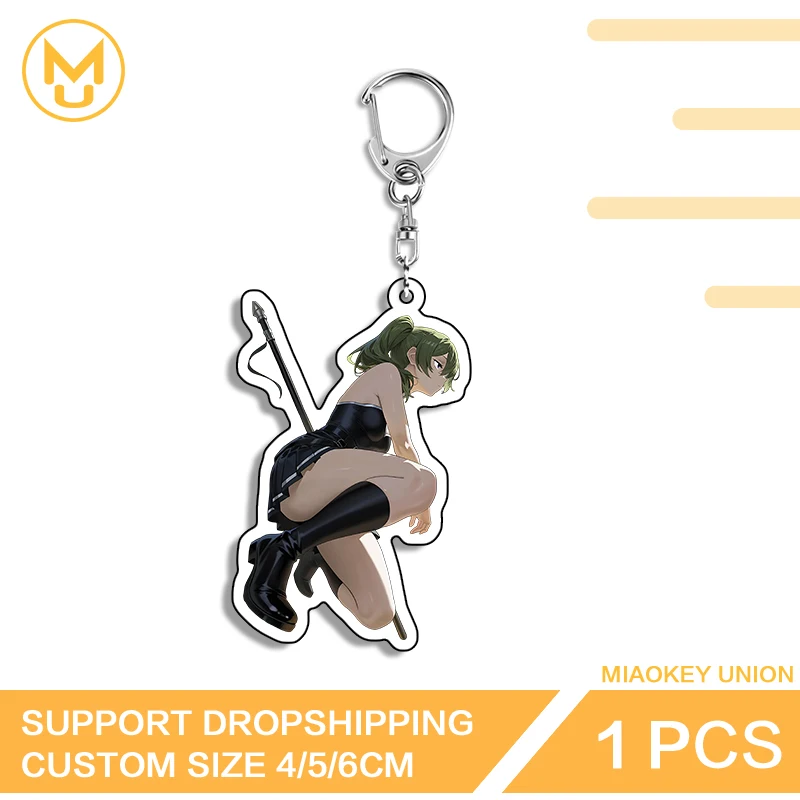 Mage Ubel Cool Squatting Creative Key Chains Advance Guard Premium Accessories Back To School Pretty Jewelry DIY Decoration