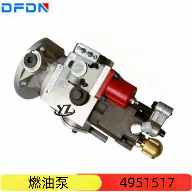 

4951517 Suitable for Chongqing Cummins engines, construction machinery, fuel pumps/4951517