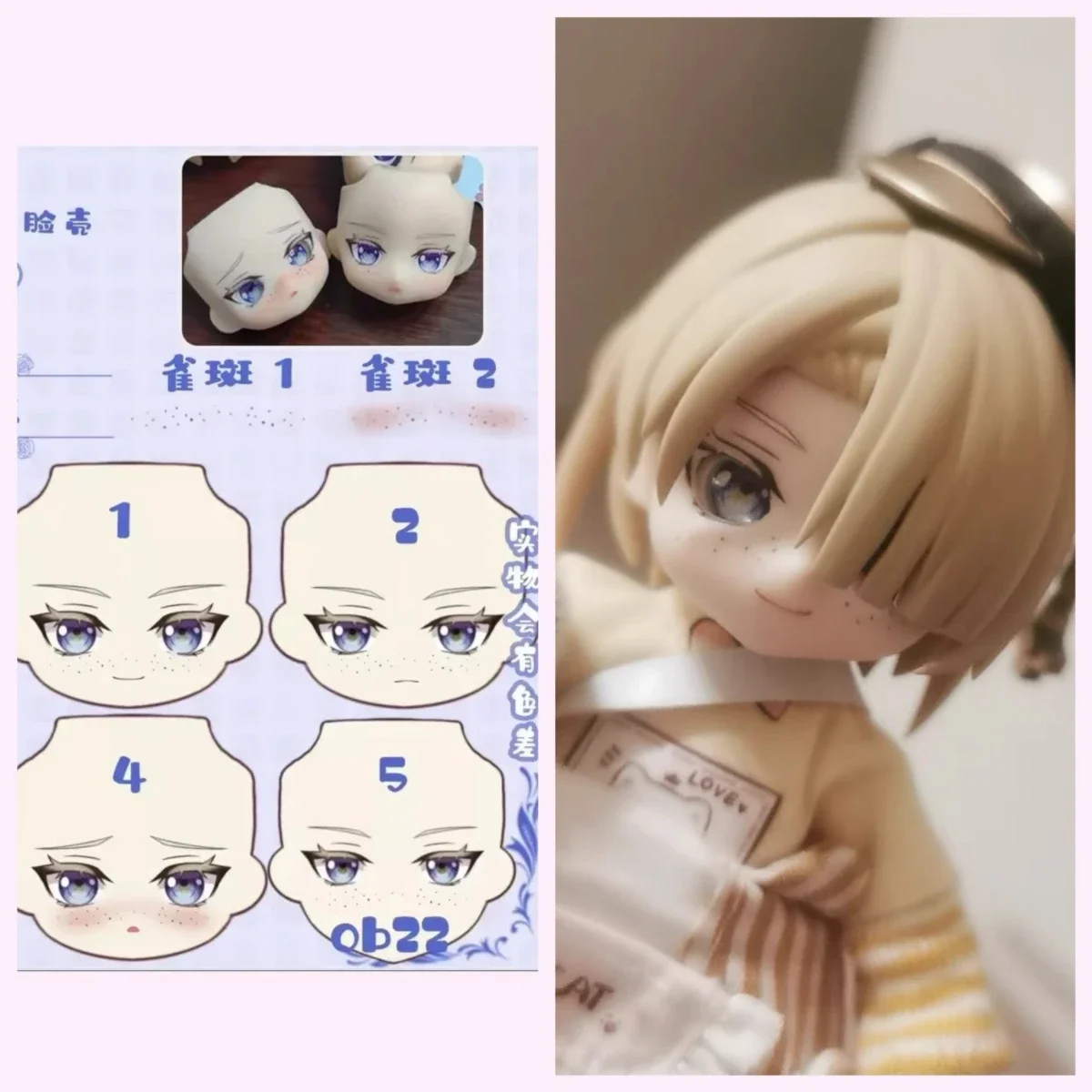 Freminet Ob11 Ob22 Face GSC Open Eyes Face with Eyeballs Handmade Water Sticker Faceplates Anime Game Cosplay Doll Accessories