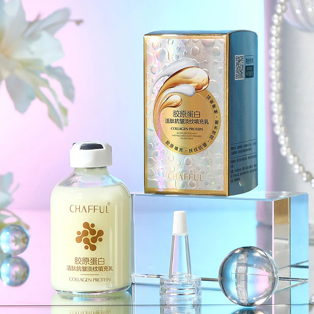 

Коллагеновая активная пептидная эмульсия против морщин, увлажняющая эмульсия для лица, укрепляющая лифтинг, осветляющий лосьон для лица, корейский уход за кожей