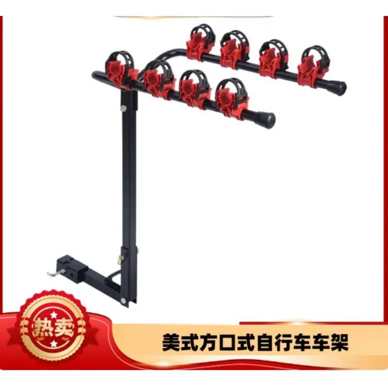Square Mouth Vehicle Rear Mount Bracket Bike Tail Suspension Rack, Holds Up To 4 Bicycles Outdoor Cycling Storage Holder