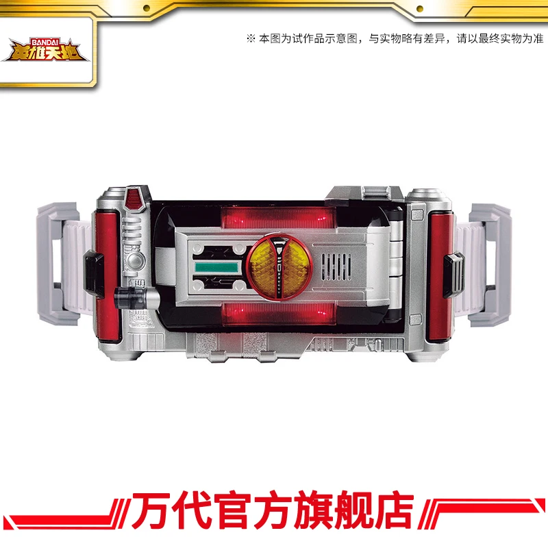 

Bandai Genuine HERO TOY SUPER BEST 555 Driver