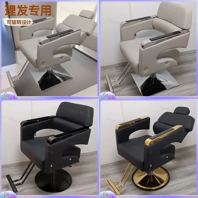 Hydraulic Barber Chair for Hair Salon Rotating Reclining Hairdressing Chair for Shaving Perm Dyeing and Cutting Professional
