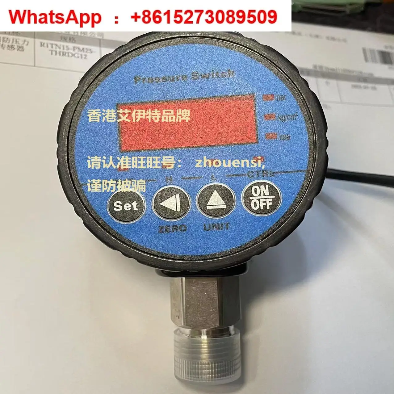 GE-208F Low Voltage…