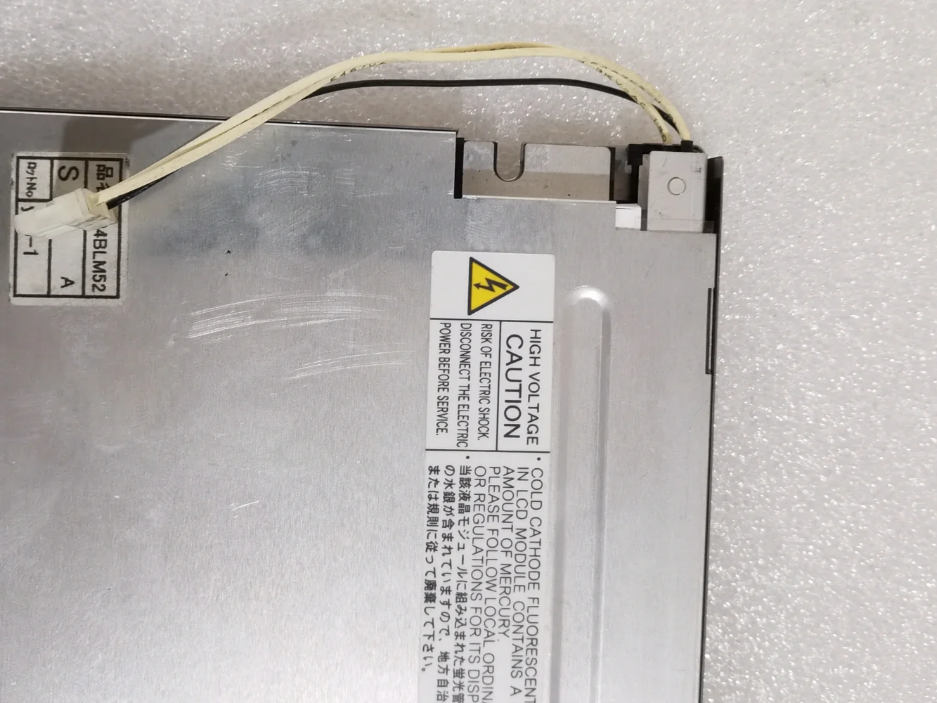 Para painel de tela LCD de 10,4 polegadas NL6448BC33-74H