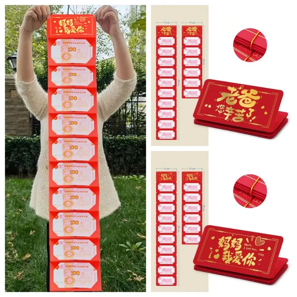 Chinese New Year Money Envelope Luck Money Bag DIY Packing Blessing Bag Creative Best Wishes Red Pocket Celebration Party