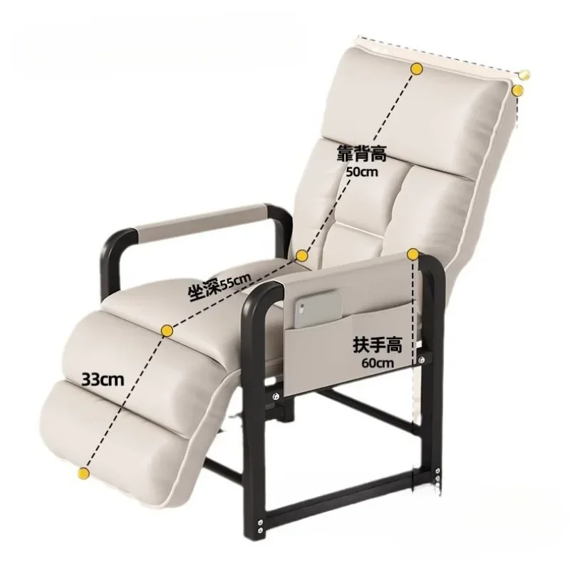 

Lazy dormitory computer backrest recliner office dual-purpose reclining and sleeping folding lunch break single sofa chair