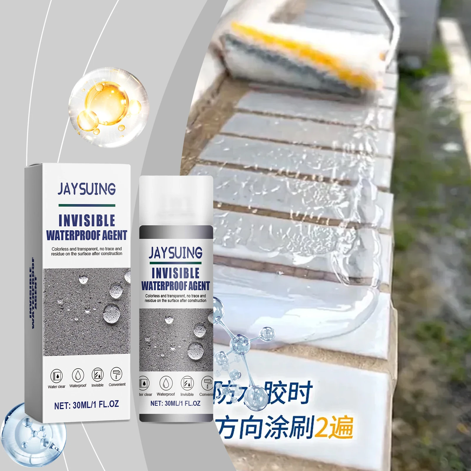 غراء مقاوم للماء يخترق الرطوبة المقاومة للماء، غراء غير مرئي لبلاط الحمام، عامل إصلاح تسرب سقف الجدار الخارجي