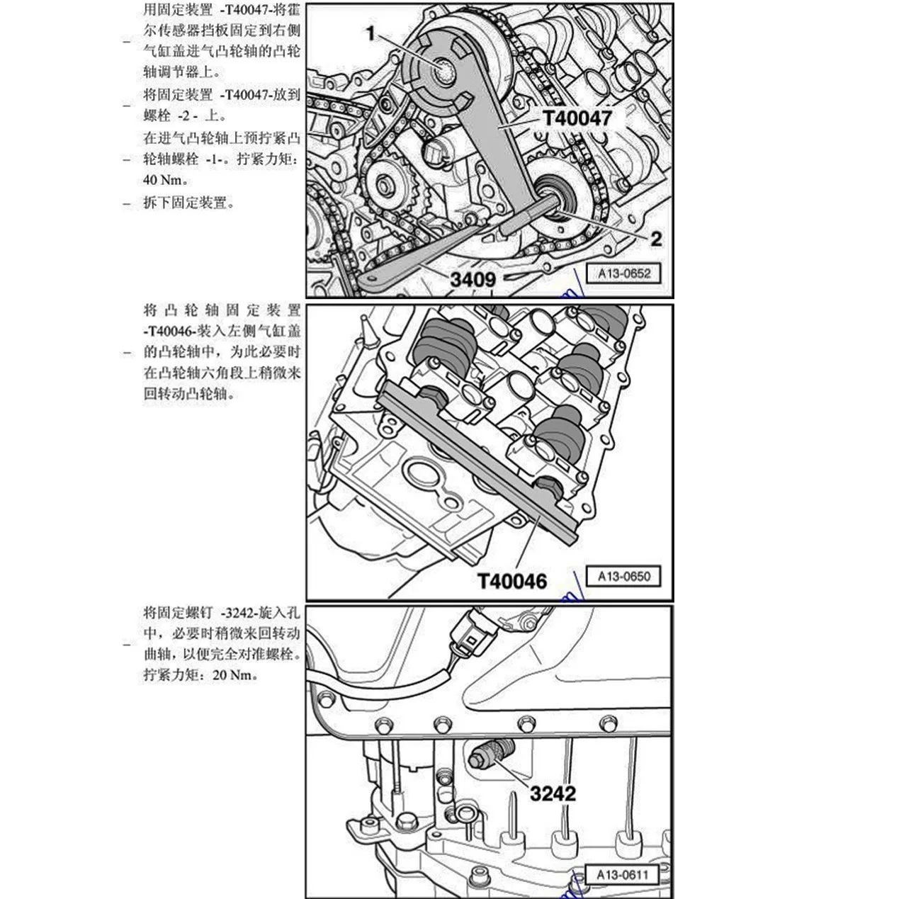For VW Audi 4.2L V8 Camshaft Timing Locking Tool Kit