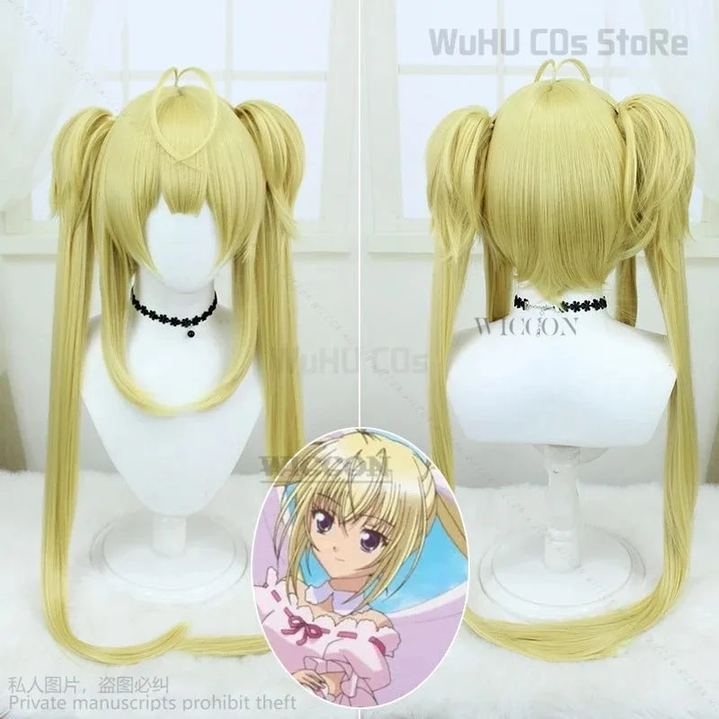 

The cosplay costume and hair accessory for "Guardian of Sweethearts" game. Suitable for Halloween and Christmas parties.