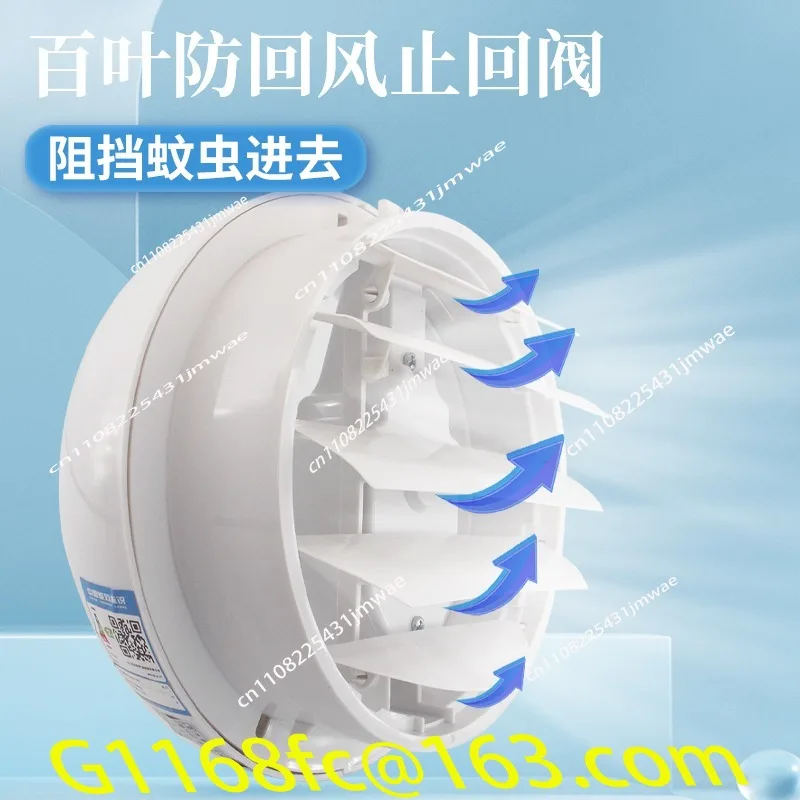 Exhaust ventilation fan 6 inch 8 inch glass exhaust fan kitchen bathroom window round ventilation